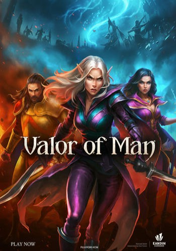 Valor Of Man ราคาถูก
